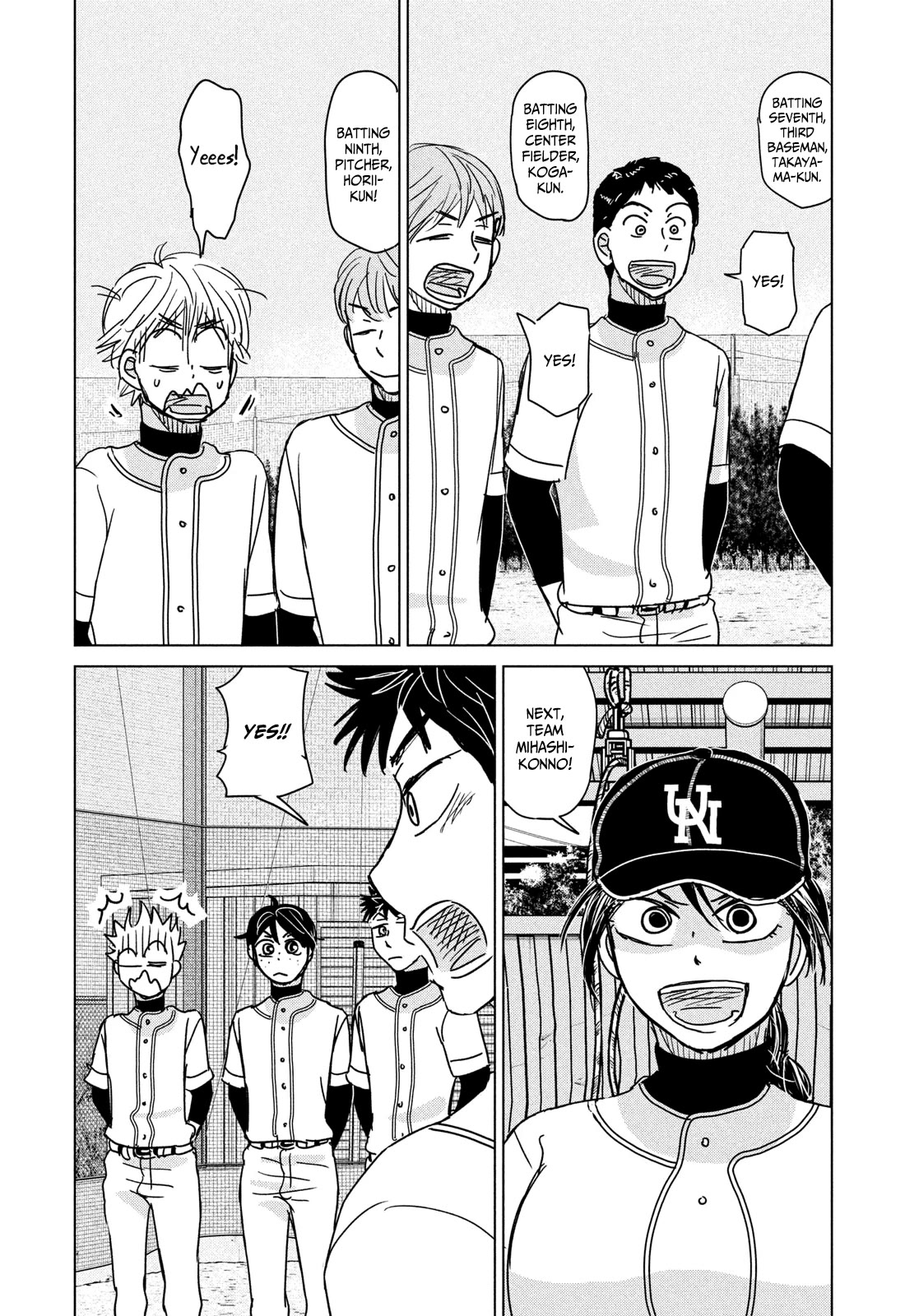 Ookiku Furikabutte Chapter 194 page 7 - Chapter 194: Start of the Second Year! (3) (mag)
