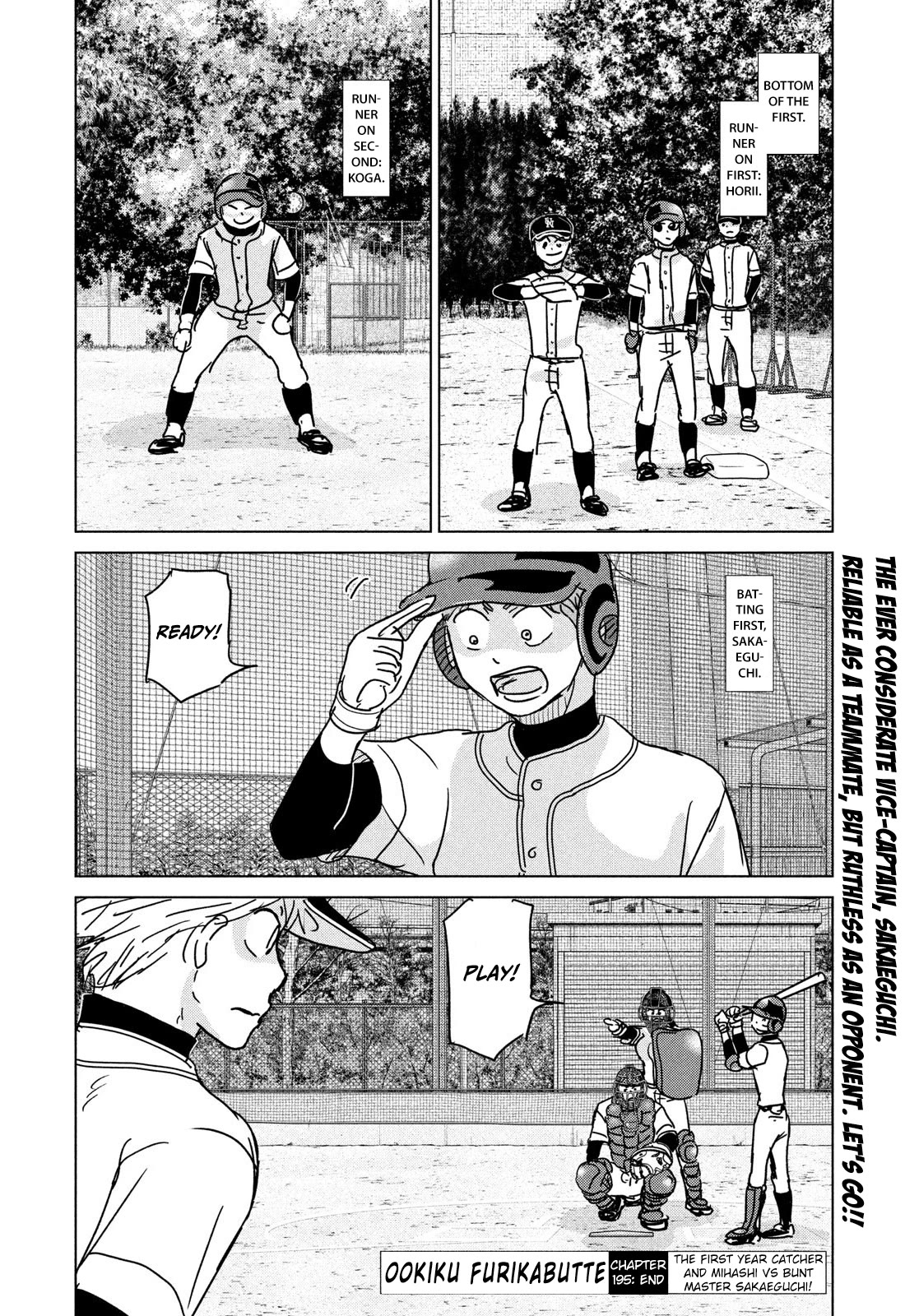Ookiku Furikabutte Chapter 195 page 24 - Chapter 195: Start of the Second Year! (4) (mag)