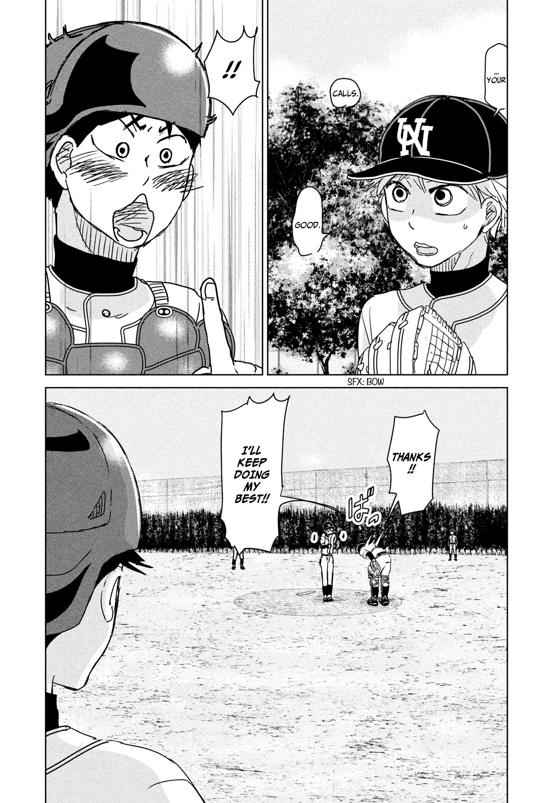 Ookiku Furikabutte Chapter 196 page 12 - Chapter 196: Start of the Second Year! (5)