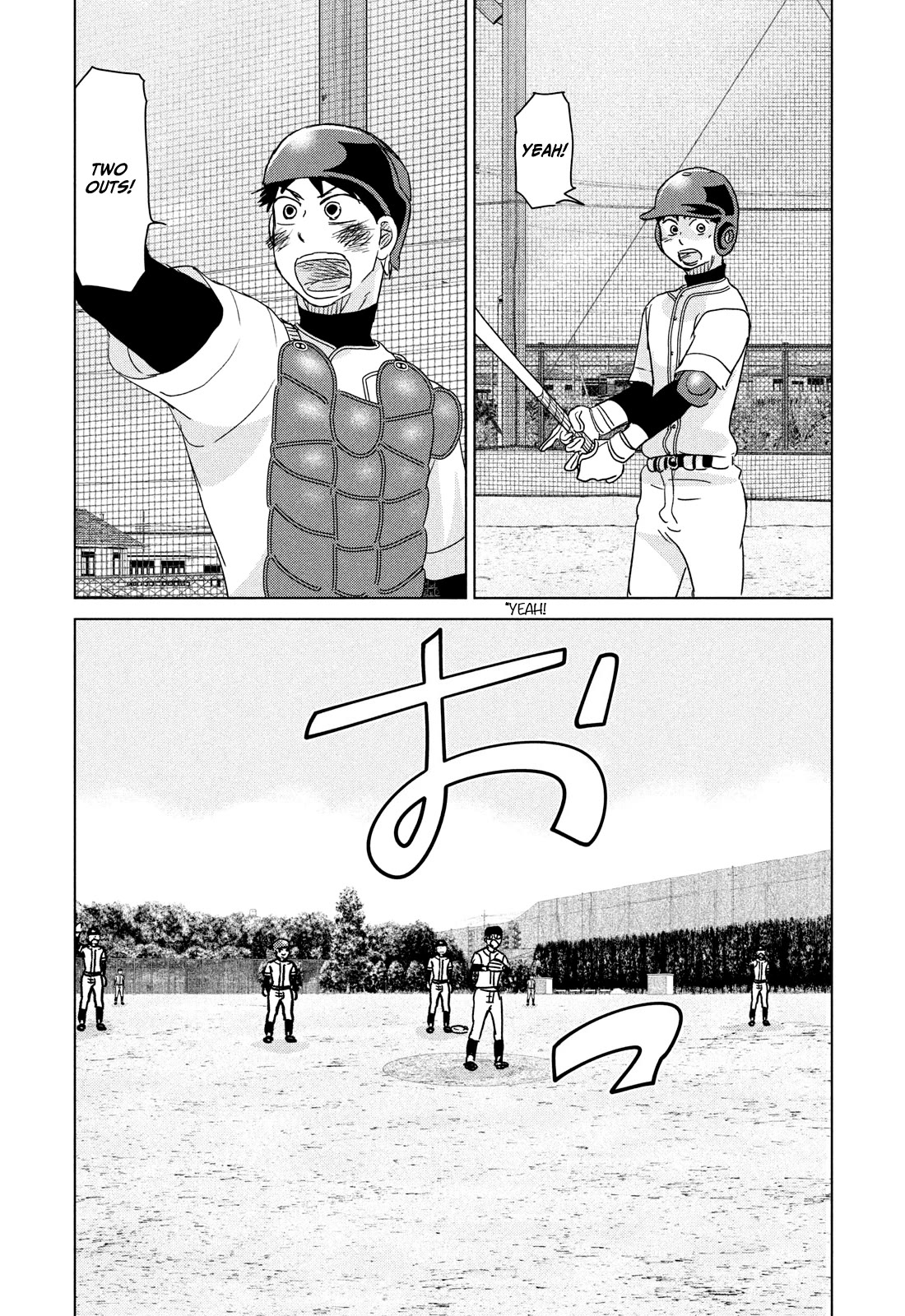 Ookiku Furikabutte Chapter 196 page 17 - Chapter 196: Start of the Second Year! (5)