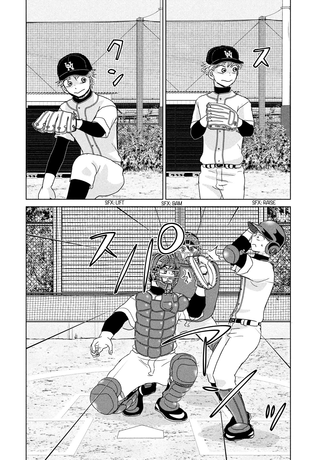 Ookiku Furikabutte Chapter 196 page 2 - Chapter 196: Start of the Second Year! (5)