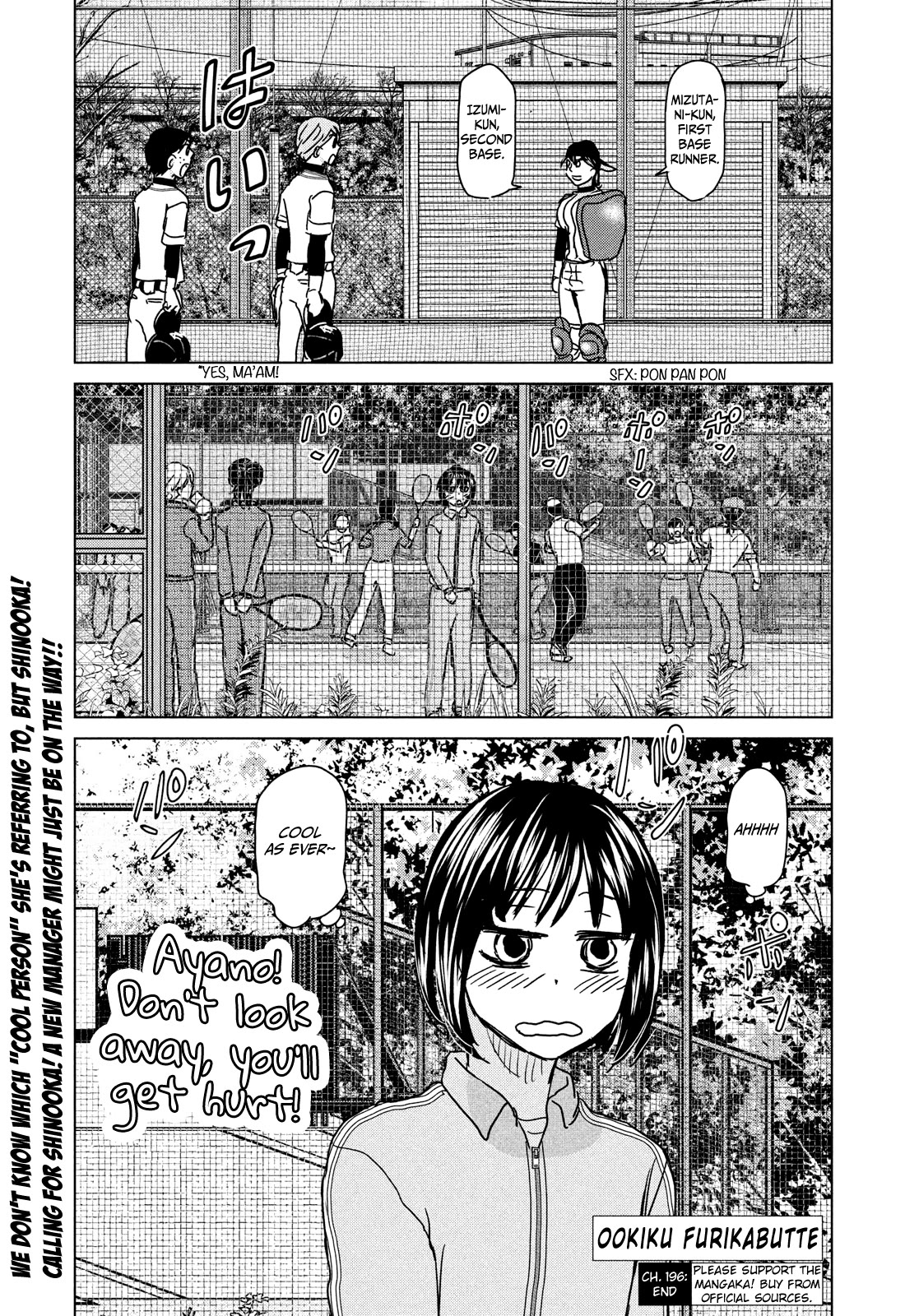 Ookiku Furikabutte Chapter 196 page 25 - Chapter 196: Start of the Second Year! (5)