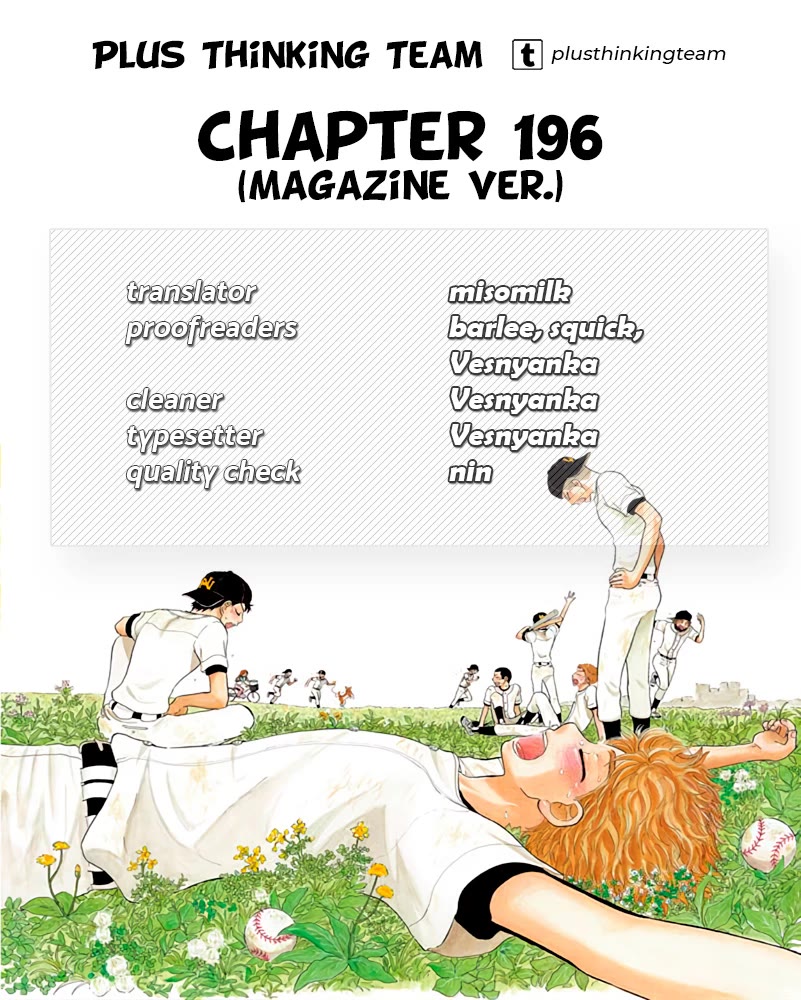 Ookiku Furikabutte Chapter 196 page 26 - Chapter 196: Start of the Second Year! (5)