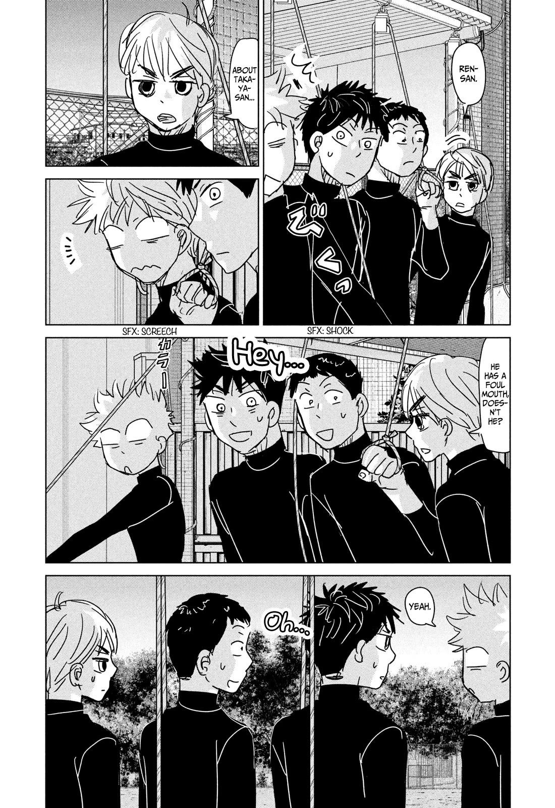 Ookiku Furikabutte Chapter 197 page 10 - Chapter 197: Start of the Second Year! (6)
