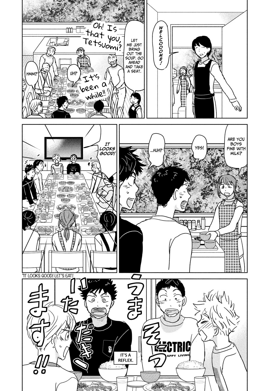 Ookiku Furikabutte Chapter 197 page 15 - Chapter 197: Start of the Second Year! (6)