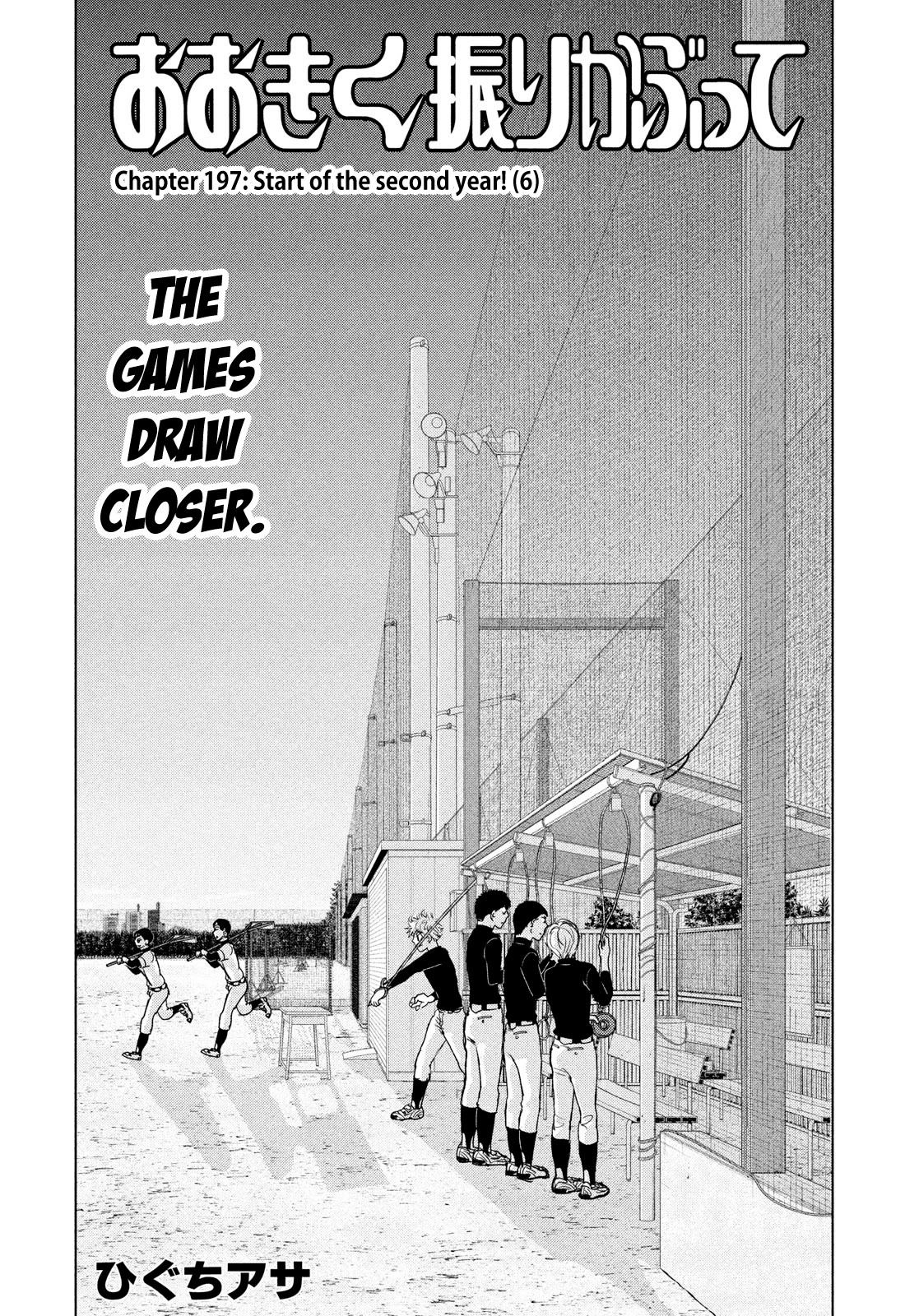 Ookiku Furikabutte Chapter 197 page 2 - Chapter 197: Start of the Second Year! (6)