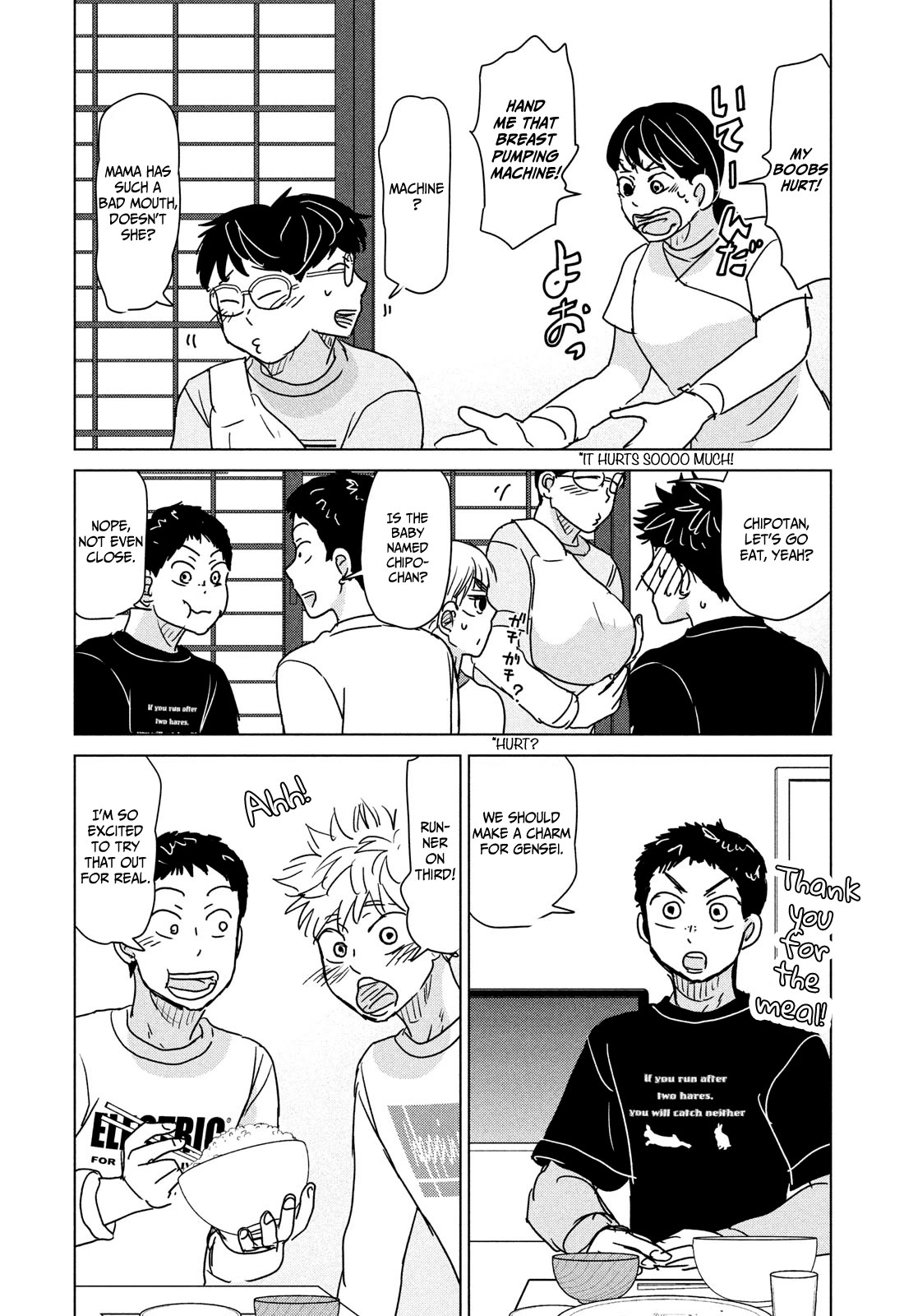 Ookiku Furikabutte Chapter 197 page 20 - Chapter 197: Start of the Second Year! (6)