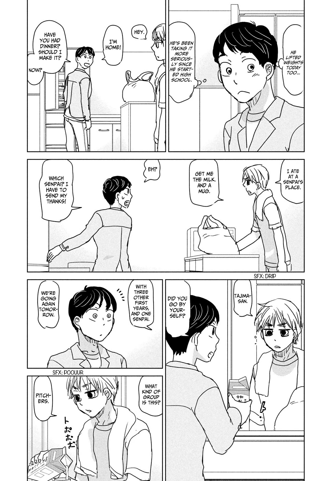 Ookiku Furikabutte Chapter 197 page 25 - Chapter 197: Start of the Second Year! (6)