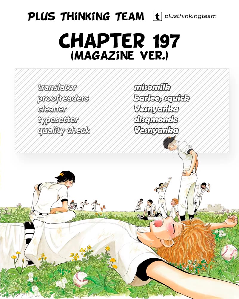 Ookiku Furikabutte Chapter 197 page 27 - Chapter 197: Start of the Second Year! (6)