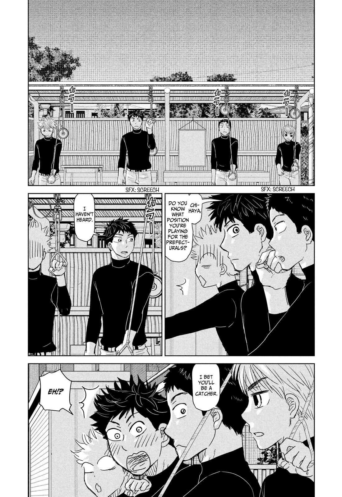 Ookiku Furikabutte Chapter 197 page 3 - Chapter 197: Start of the Second Year! (6)