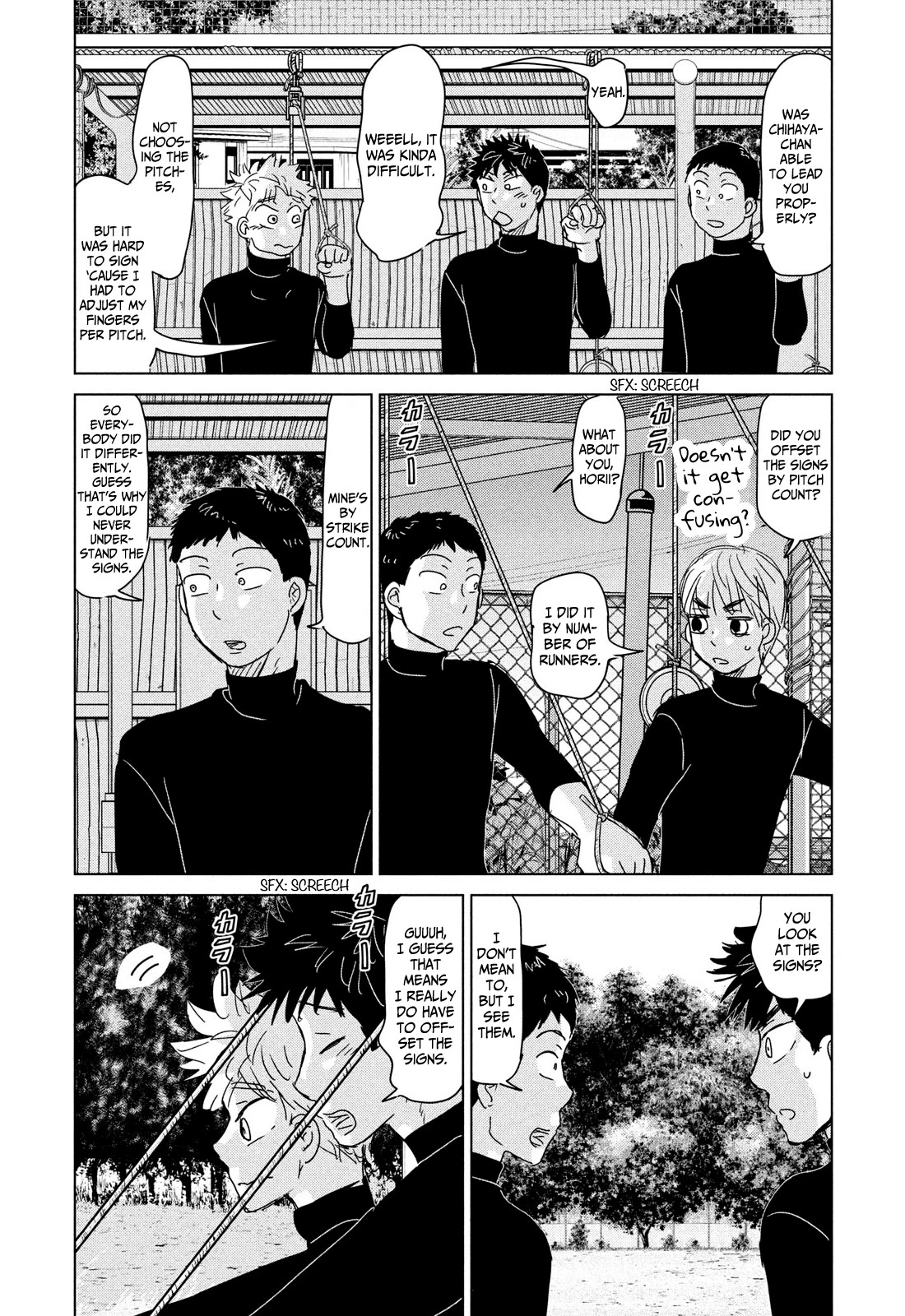 Ookiku Furikabutte Chapter 197 page 5 - Chapter 197: Start of the Second Year! (6)