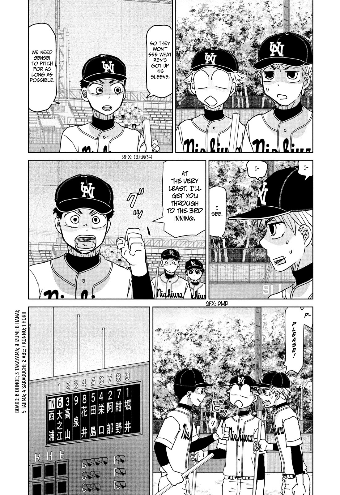 Ookiku Furikabutte Chapter 198 page 10 - Chapter 198