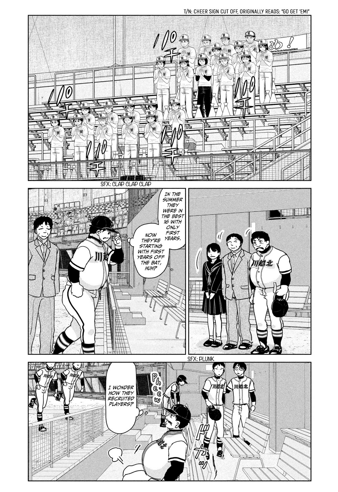 Ookiku Furikabutte Chapter 198 page 13 - Chapter 198