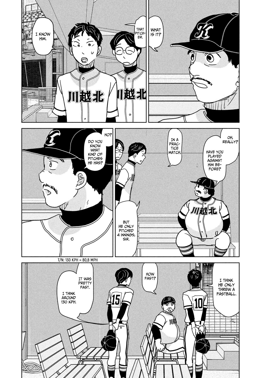 Ookiku Furikabutte Chapter 198 page 14 - Chapter 198