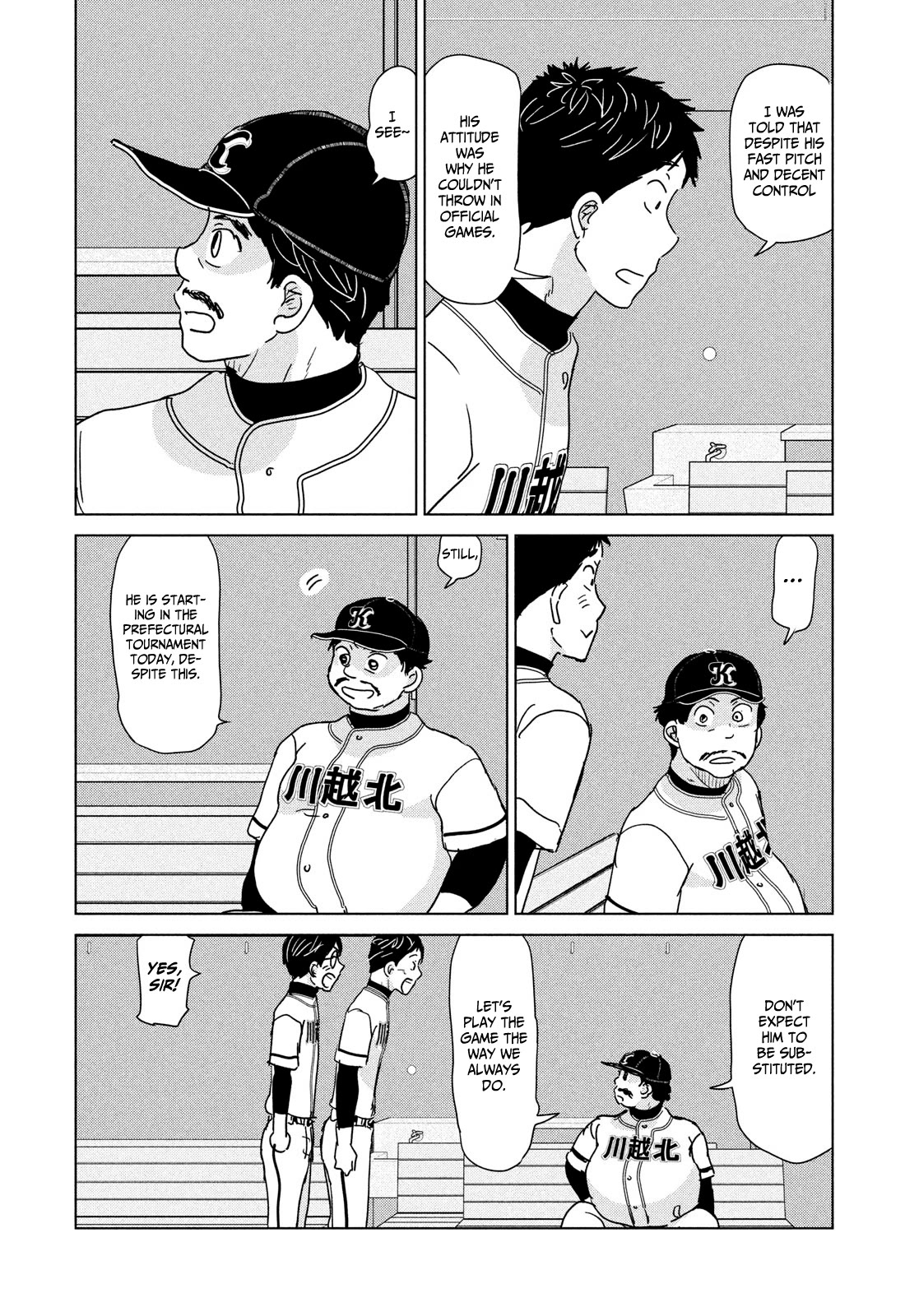 Ookiku Furikabutte Chapter 198 page 16 - Chapter 198