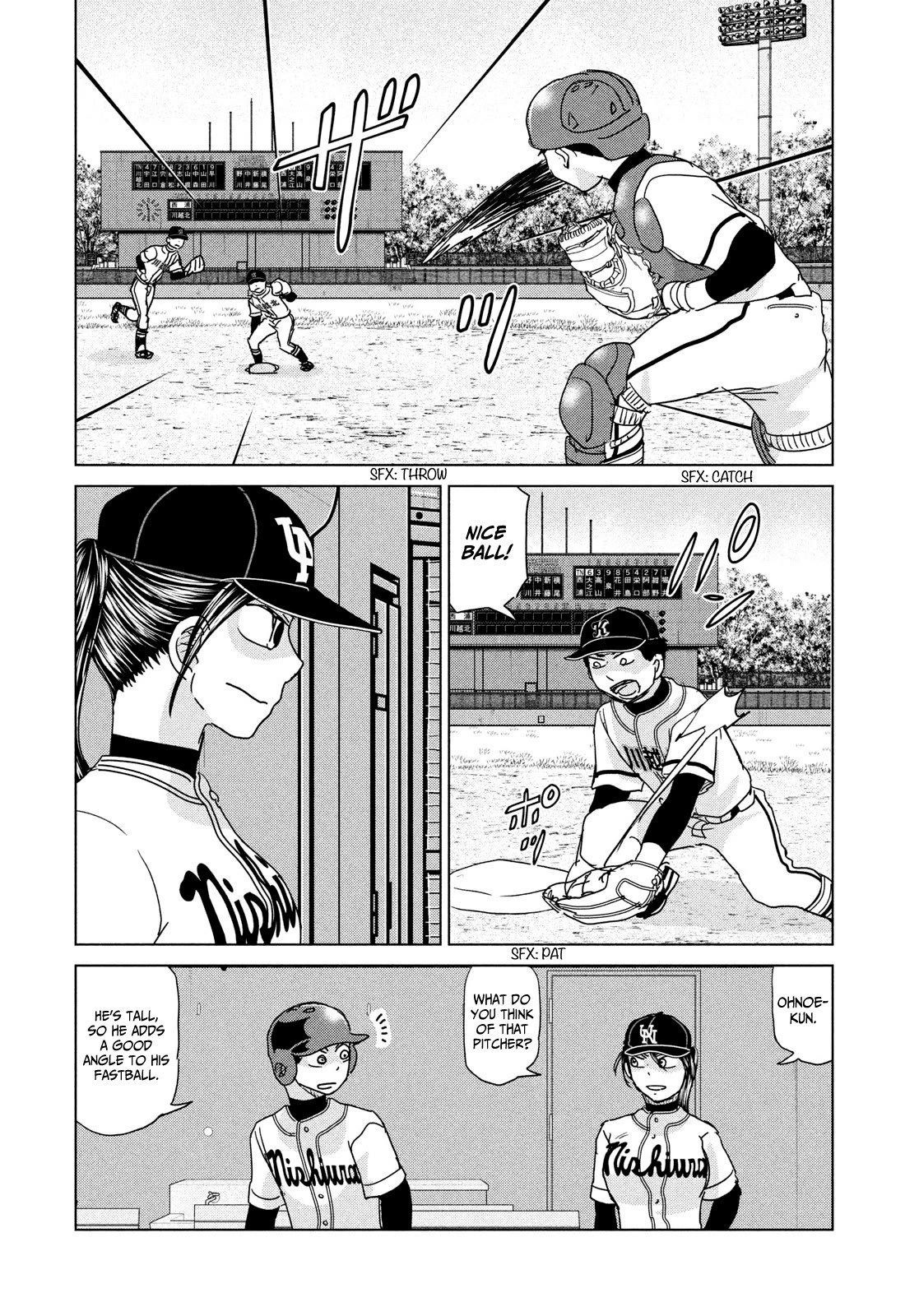 Ookiku Furikabutte Chapter 198 page 18 - Chapter 198