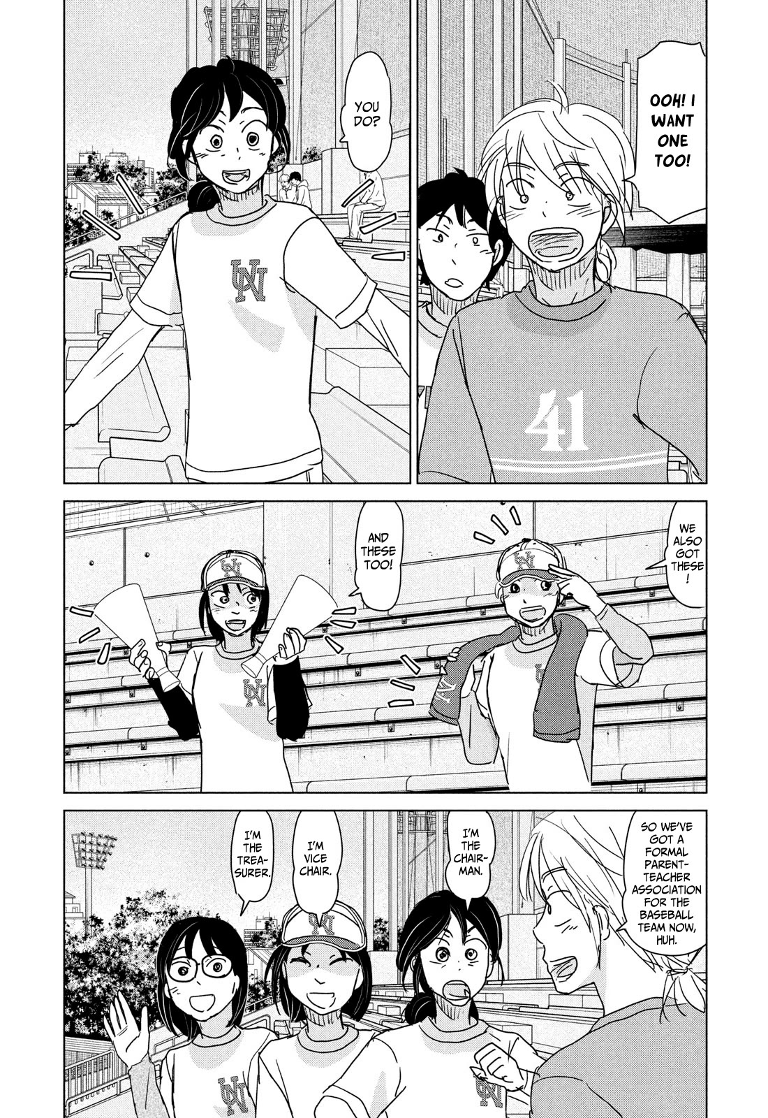 Ookiku Furikabutte Chapter 198 page 2 - Chapter 198