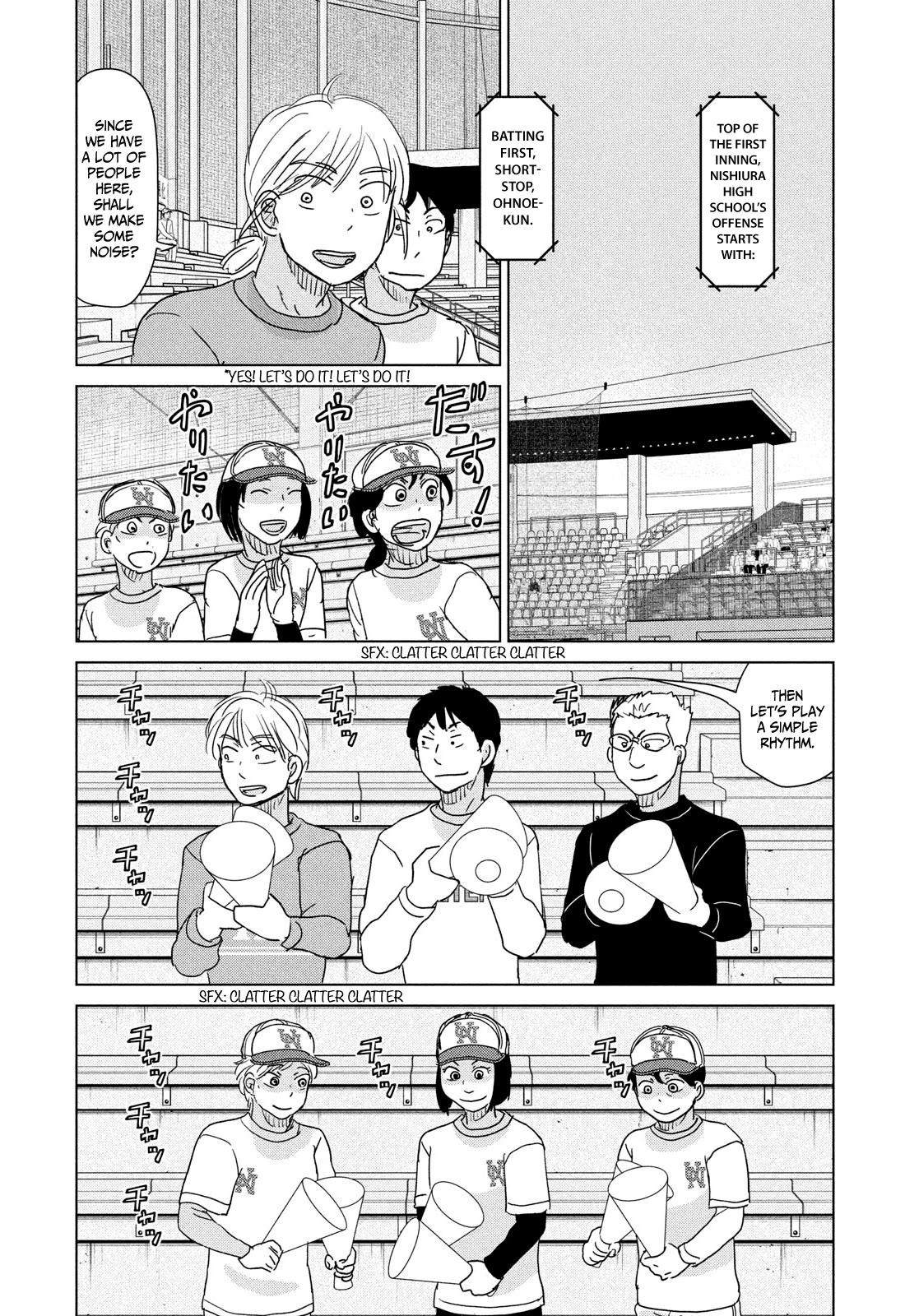 Ookiku Furikabutte Chapter 198 page 20 - Chapter 198