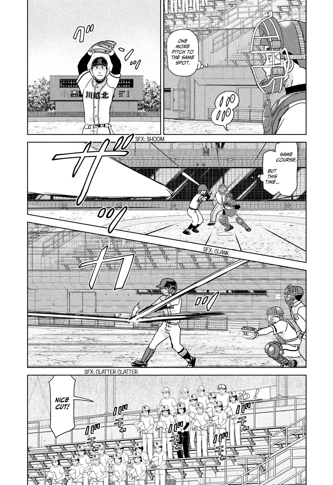 Ookiku Furikabutte Chapter 198 page 23 - Chapter 198