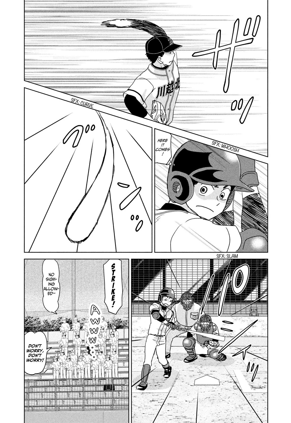 Ookiku Furikabutte Chapter 198 page 27 - Chapter 198