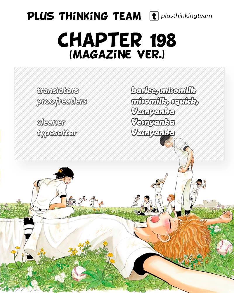 Ookiku Furikabutte Chapter 198 page 29 - Chapter 198