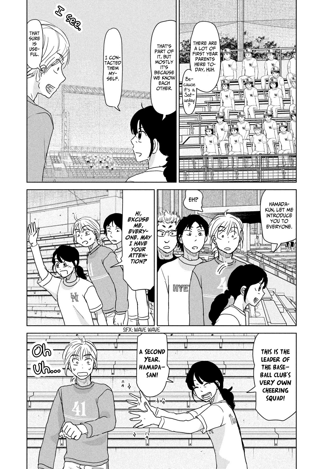Ookiku Furikabutte Chapter 198 page 3 - Chapter 198