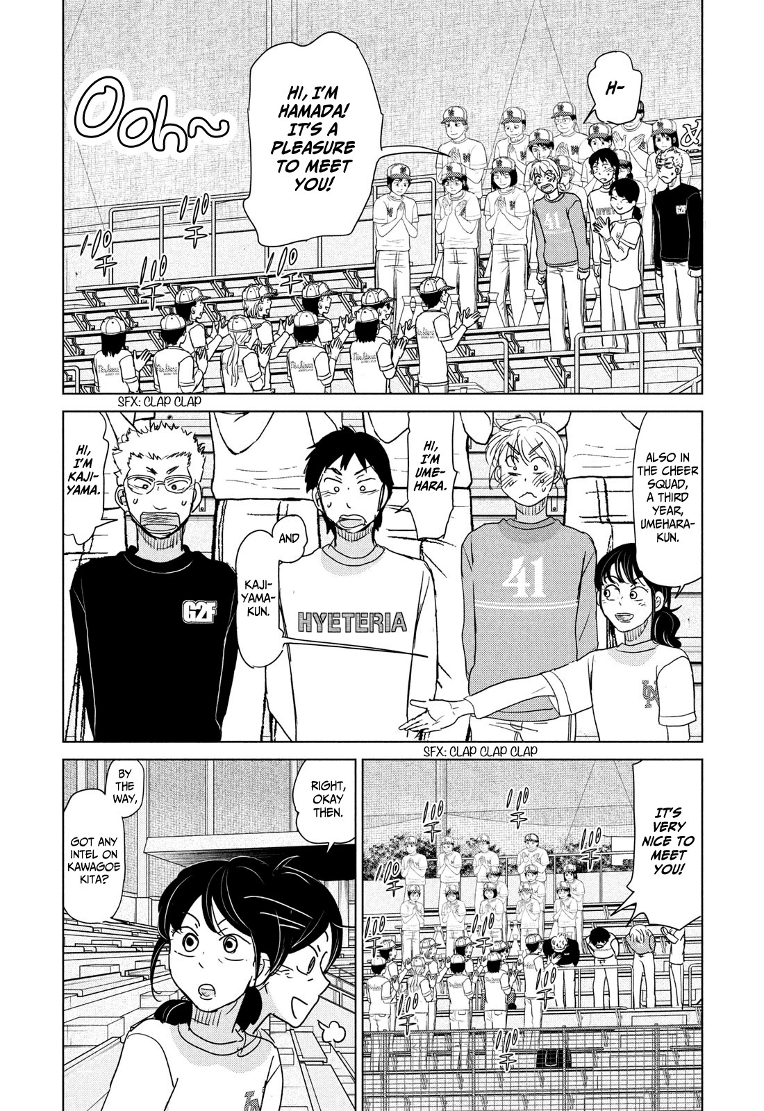 Ookiku Furikabutte Chapter 198 page 4 - Chapter 198