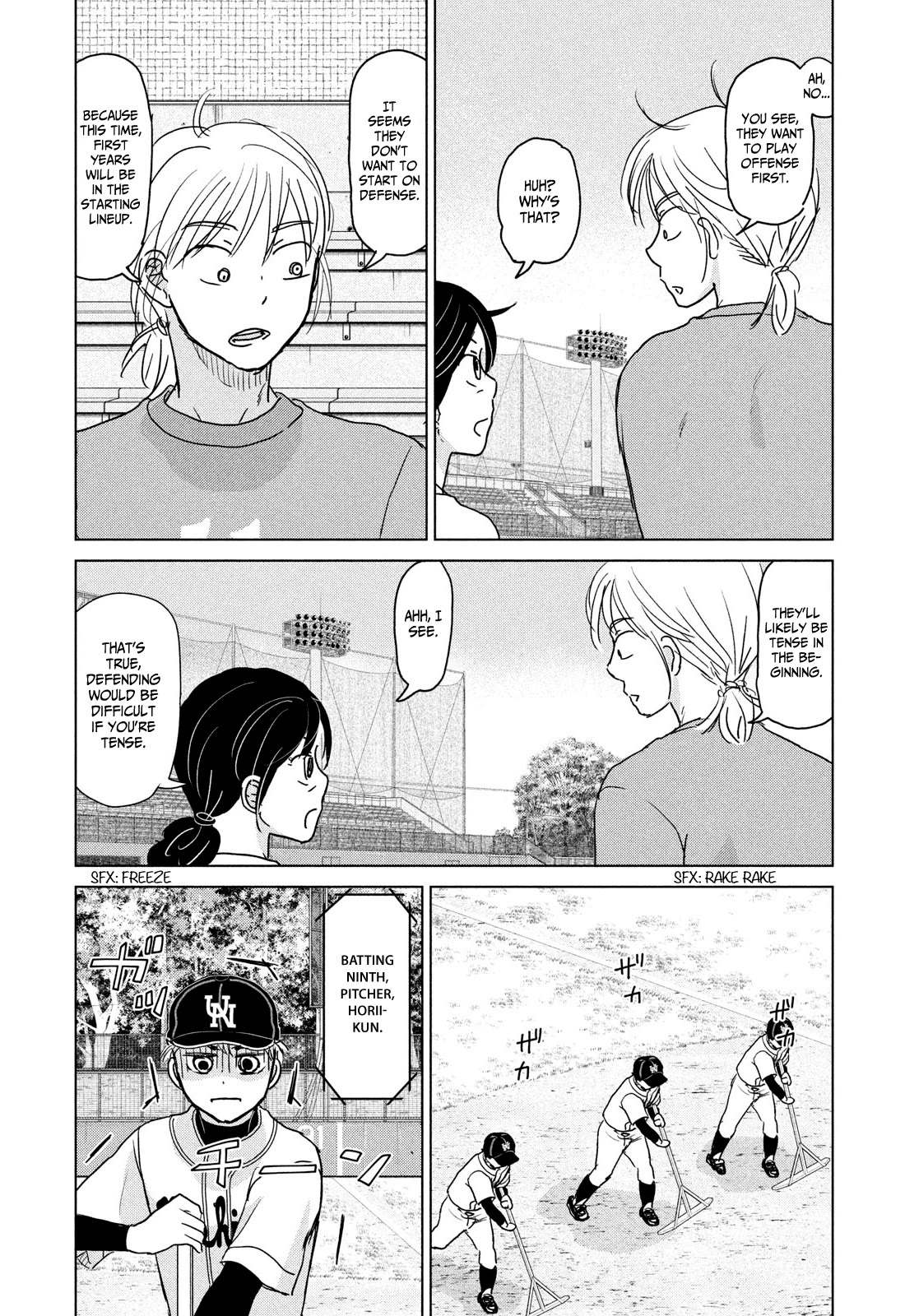 Ookiku Furikabutte Chapter 198 page 7 - Chapter 198