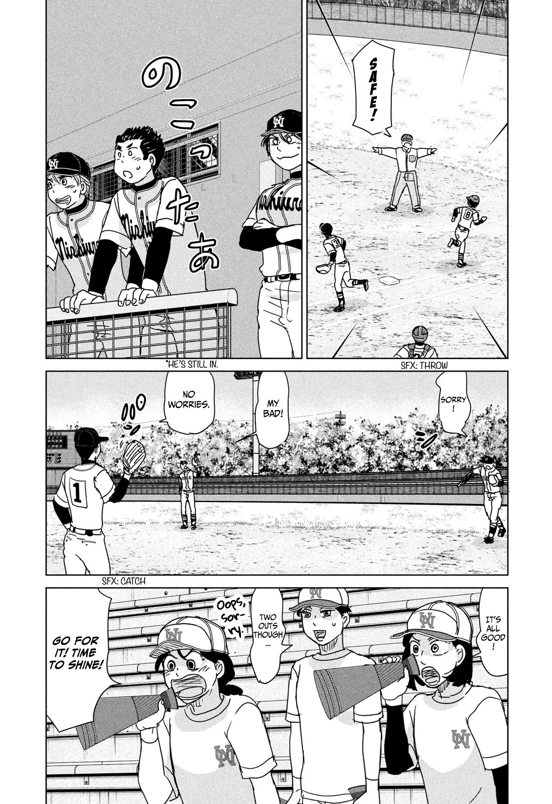 Ookiku Furikabutte Chapter 199 page 10 - Chapter 199