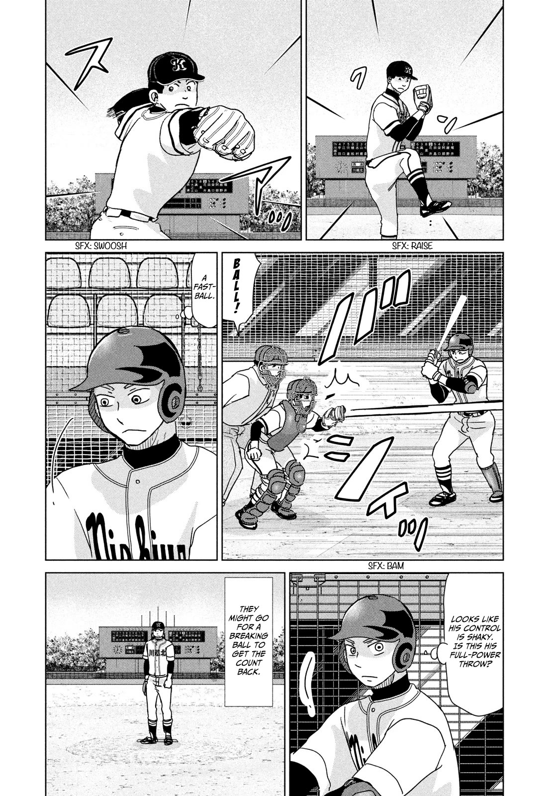 Ookiku Furikabutte Chapter 199 page 14 - Chapter 199