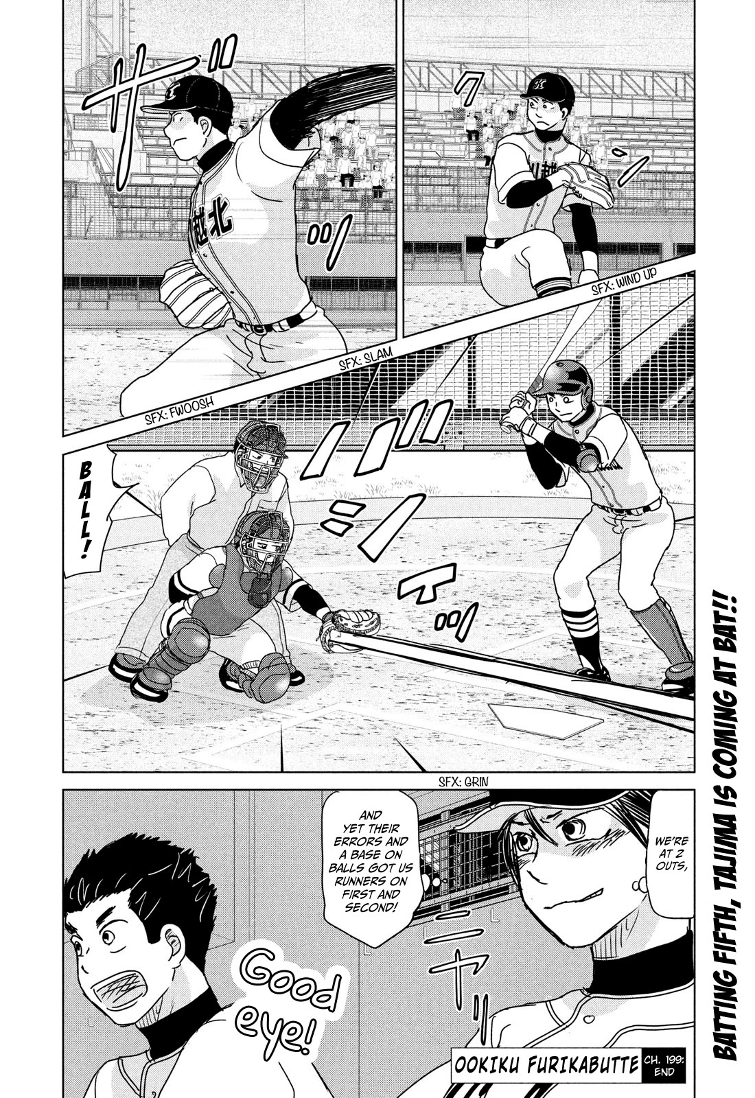 Ookiku Furikabutte Chapter 199 page 16 - Chapter 199