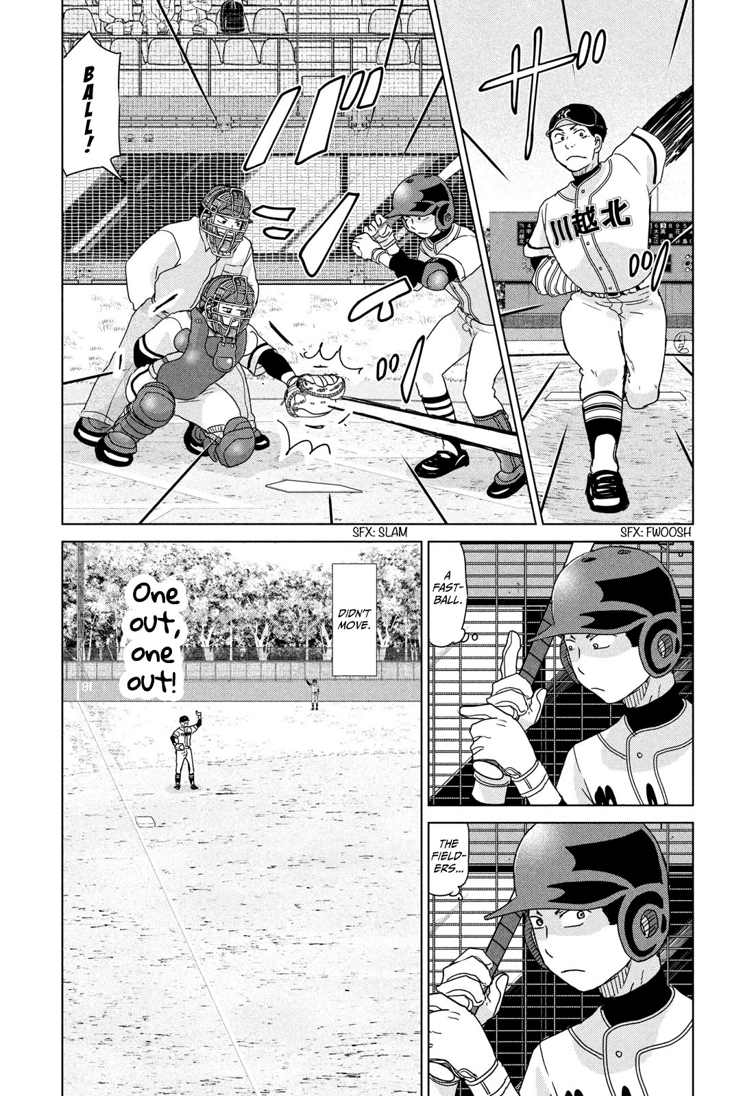 Ookiku Furikabutte Chapter 199 page 2 - Chapter 199
