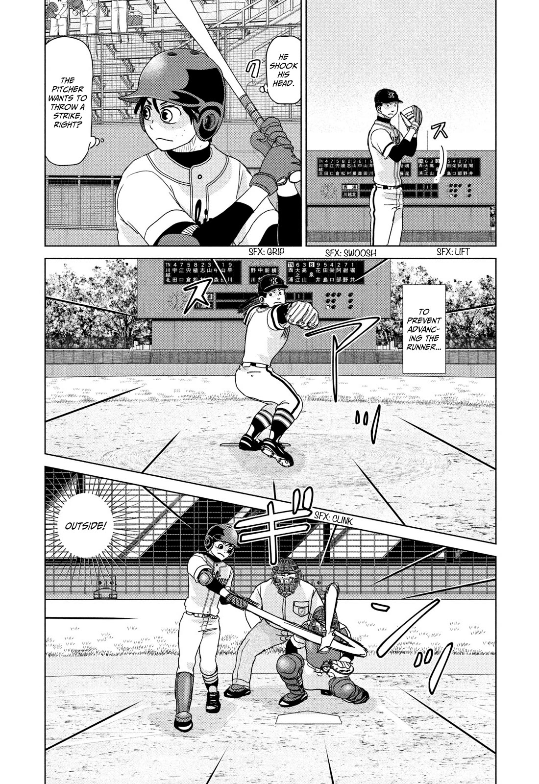 Ookiku Furikabutte Chapter 199 page 7 - Chapter 199