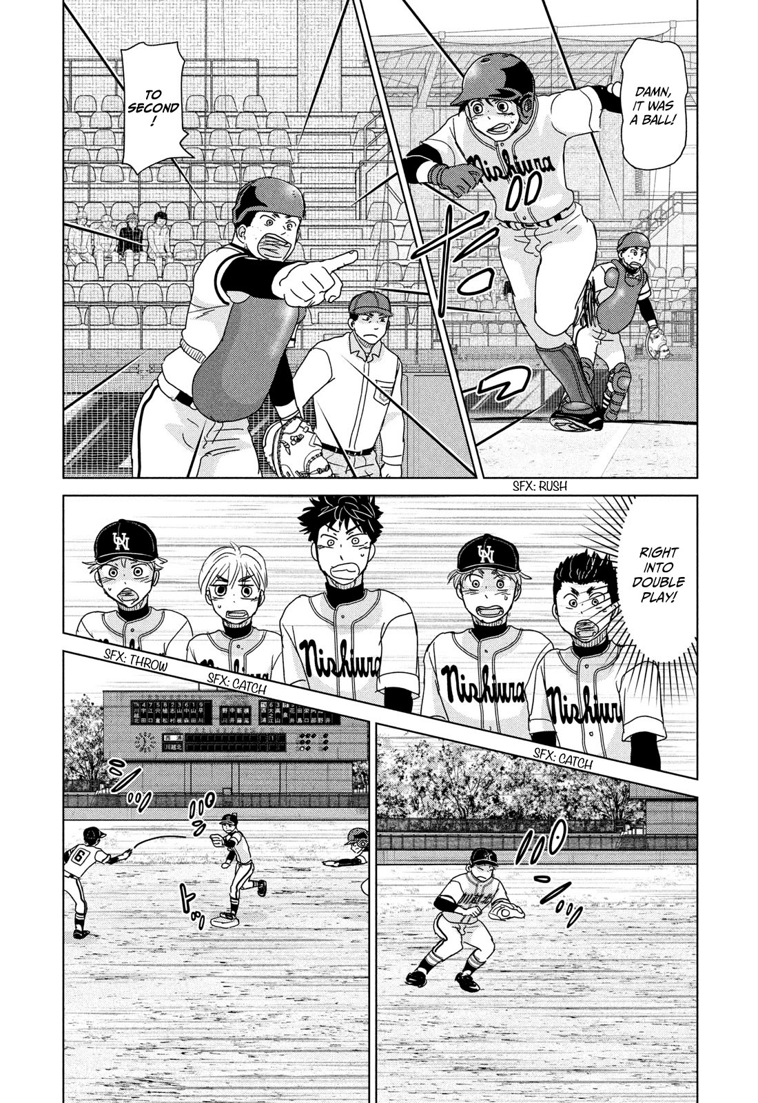 Ookiku Furikabutte Chapter 199 page 8 - Chapter 199