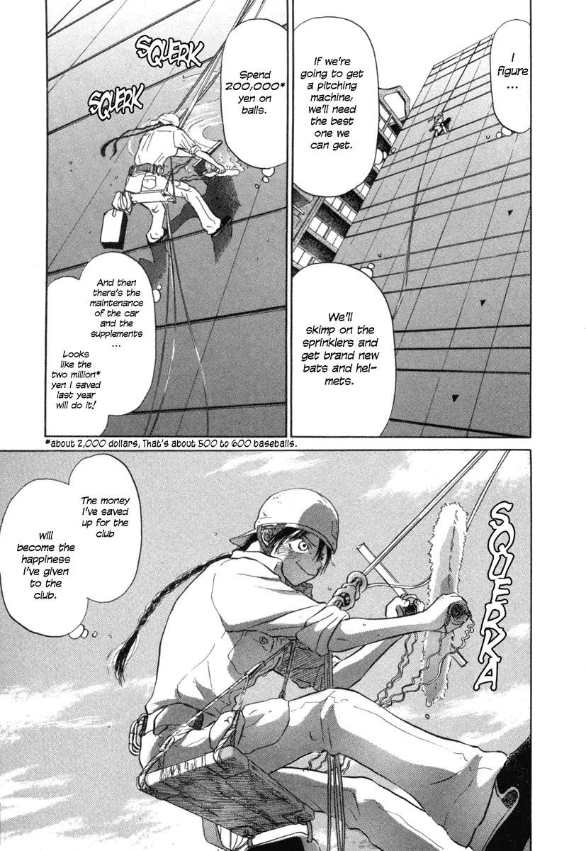Ookiku Furikabutte Chapter 2 page 1 - Chapter 2: Catcher Duty