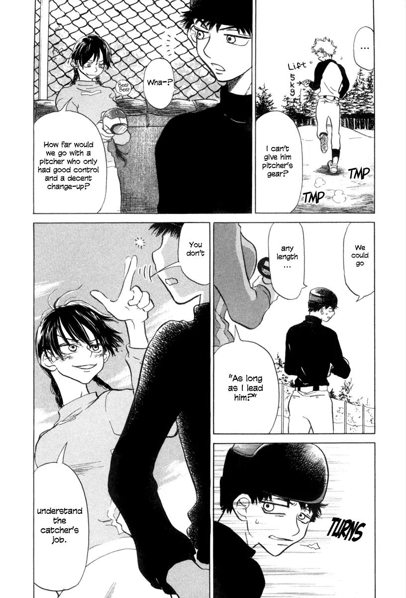 Ookiku Furikabutte Chapter 2 page 18 - Chapter 2: Catcher Duty