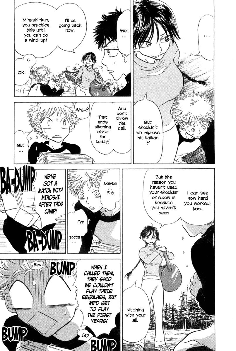 Ookiku Furikabutte Chapter 2 page 25 - Chapter 2: Catcher Duty