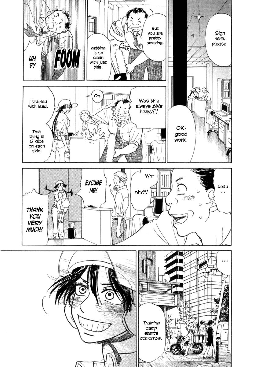 Ookiku Furikabutte Chapter 2 page 3 - Chapter 2: Catcher Duty