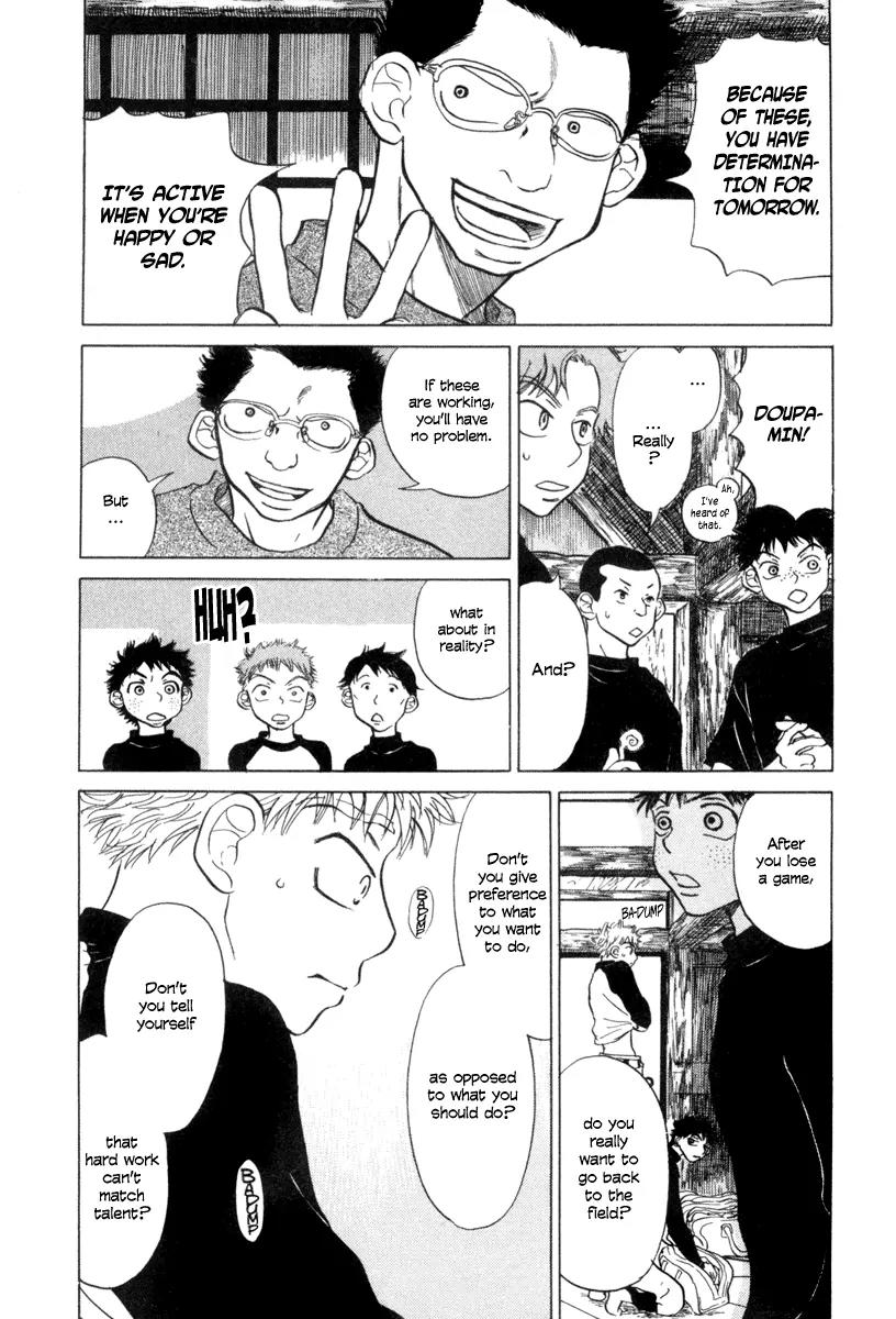Ookiku Furikabutte Chapter 2 page 30 - Chapter 2: Catcher Duty
