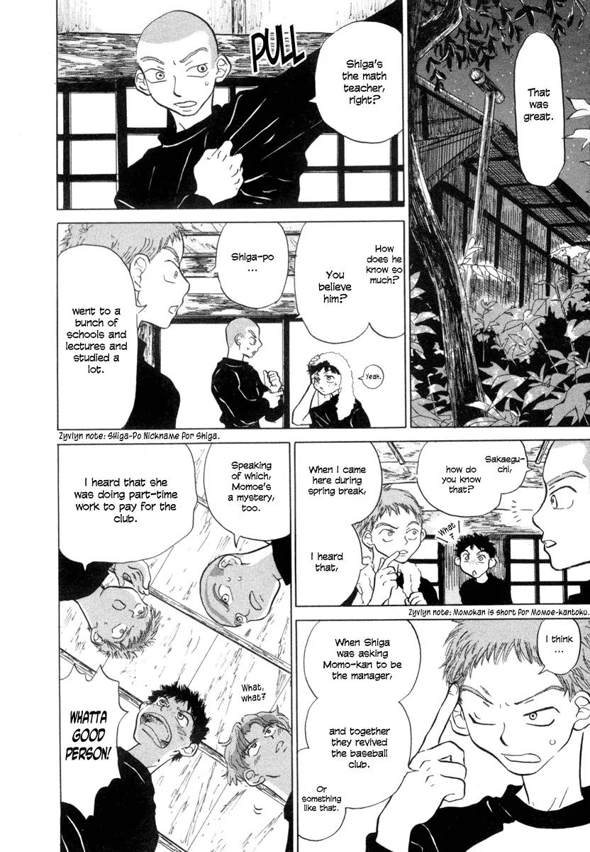 Ookiku Furikabutte Chapter 2 page 36 - Chapter 2: Catcher Duty
