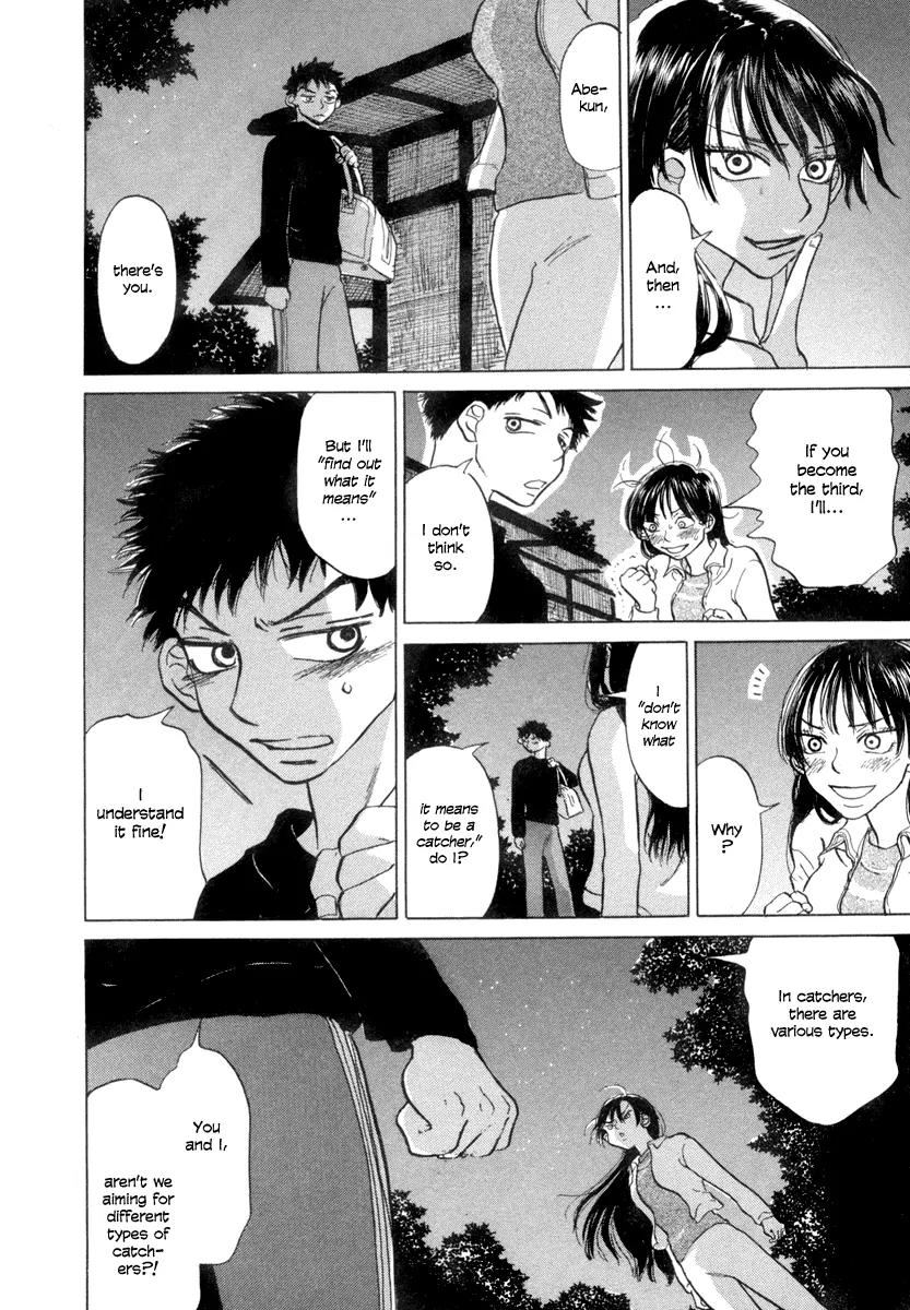 Ookiku Furikabutte Chapter 2 page 40 - Chapter 2: Catcher Duty