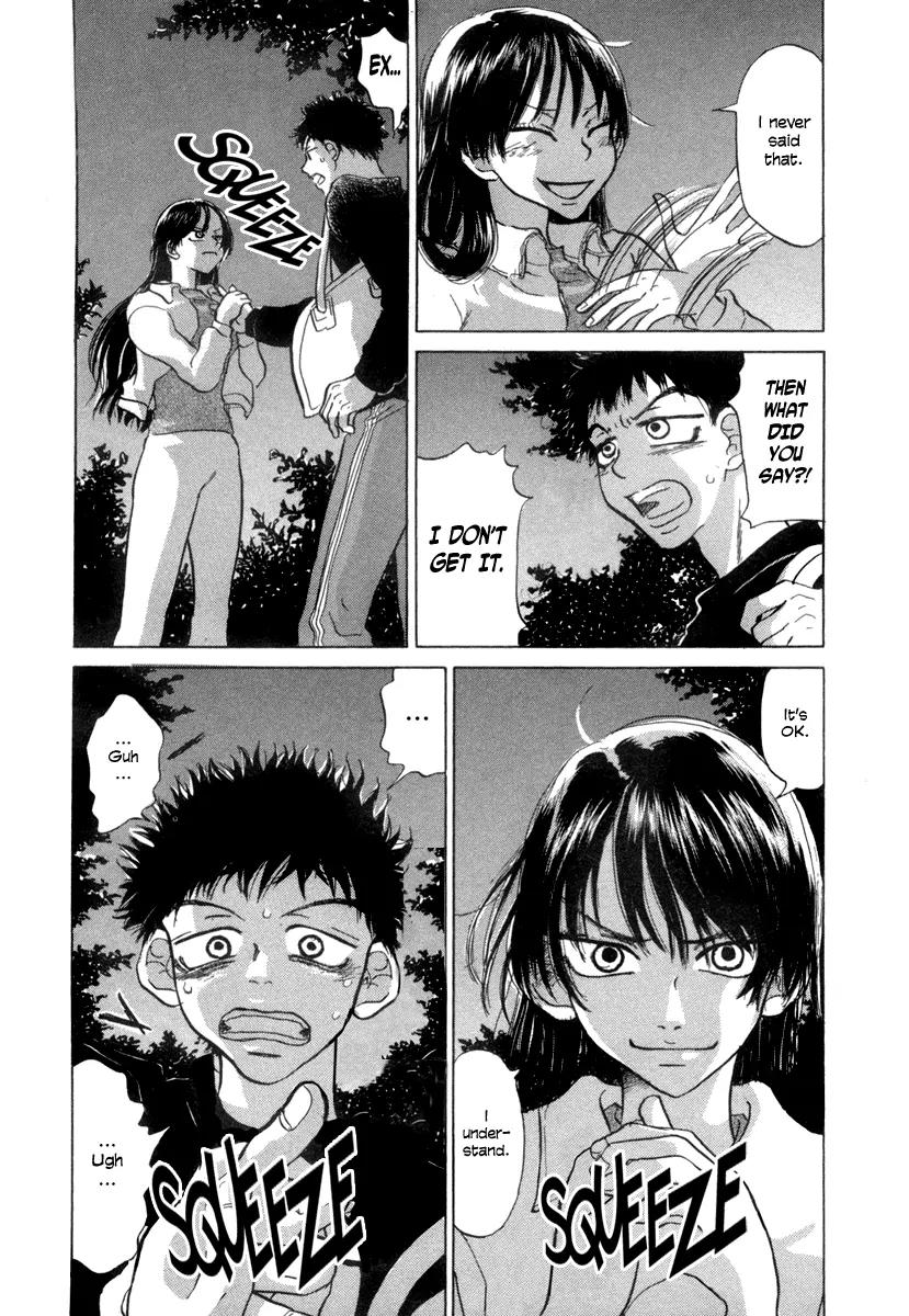 Ookiku Furikabutte Chapter 2 page 41 - Chapter 2: Catcher Duty