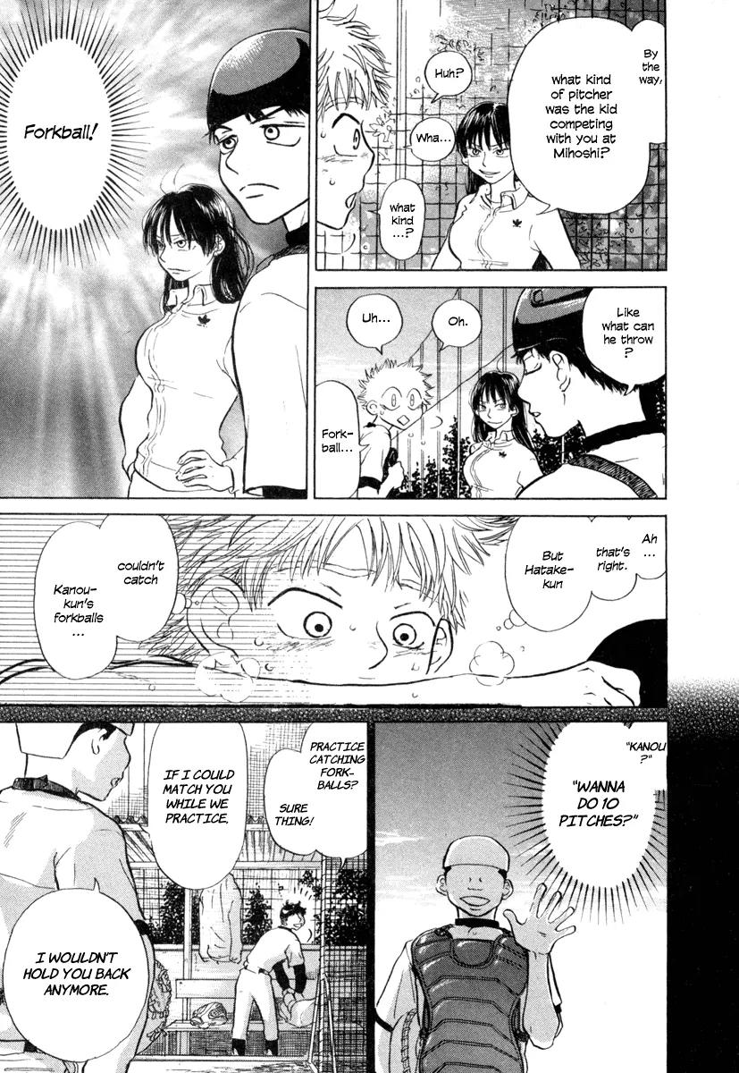 Ookiku Furikabutte Chapter 2 page 47 - Chapter 2: Catcher Duty