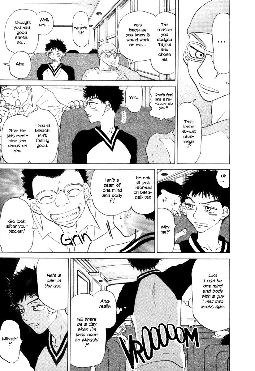 Ookiku Furikabutte Chapter 2 page 5 - Chapter 2: Catcher Duty