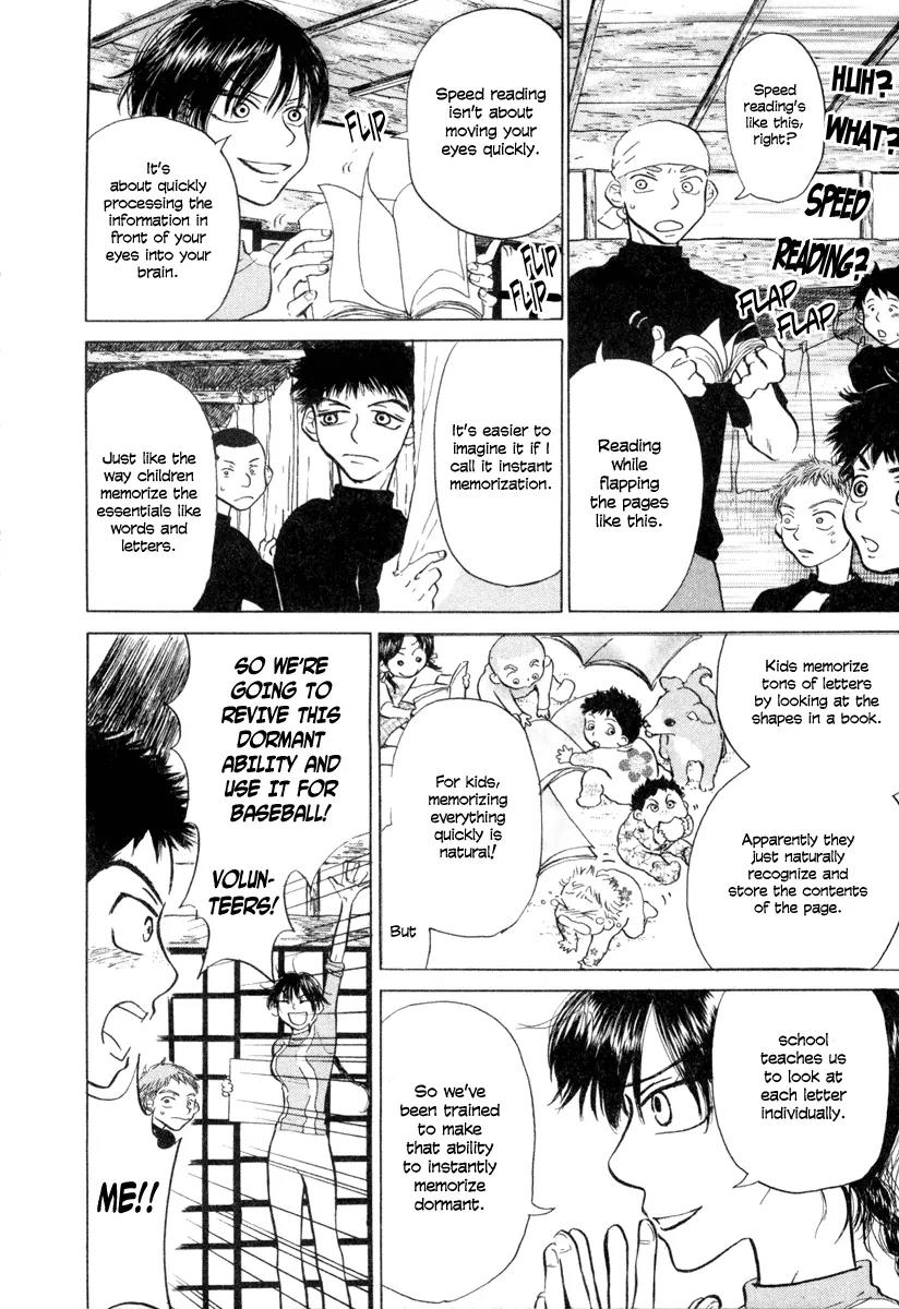 Ookiku Furikabutte Chapter 2 page 50 - Chapter 2: Catcher Duty