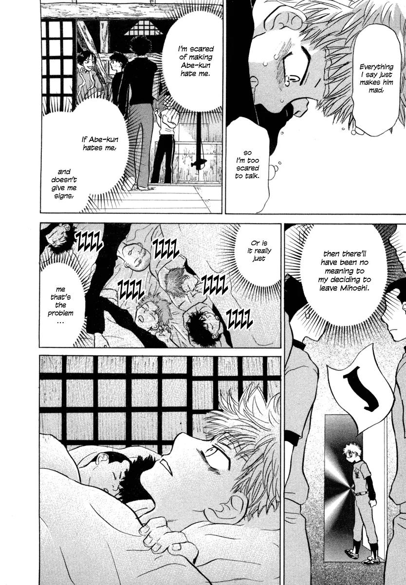 Ookiku Furikabutte Chapter 2 page 56 - Chapter 2: Catcher Duty