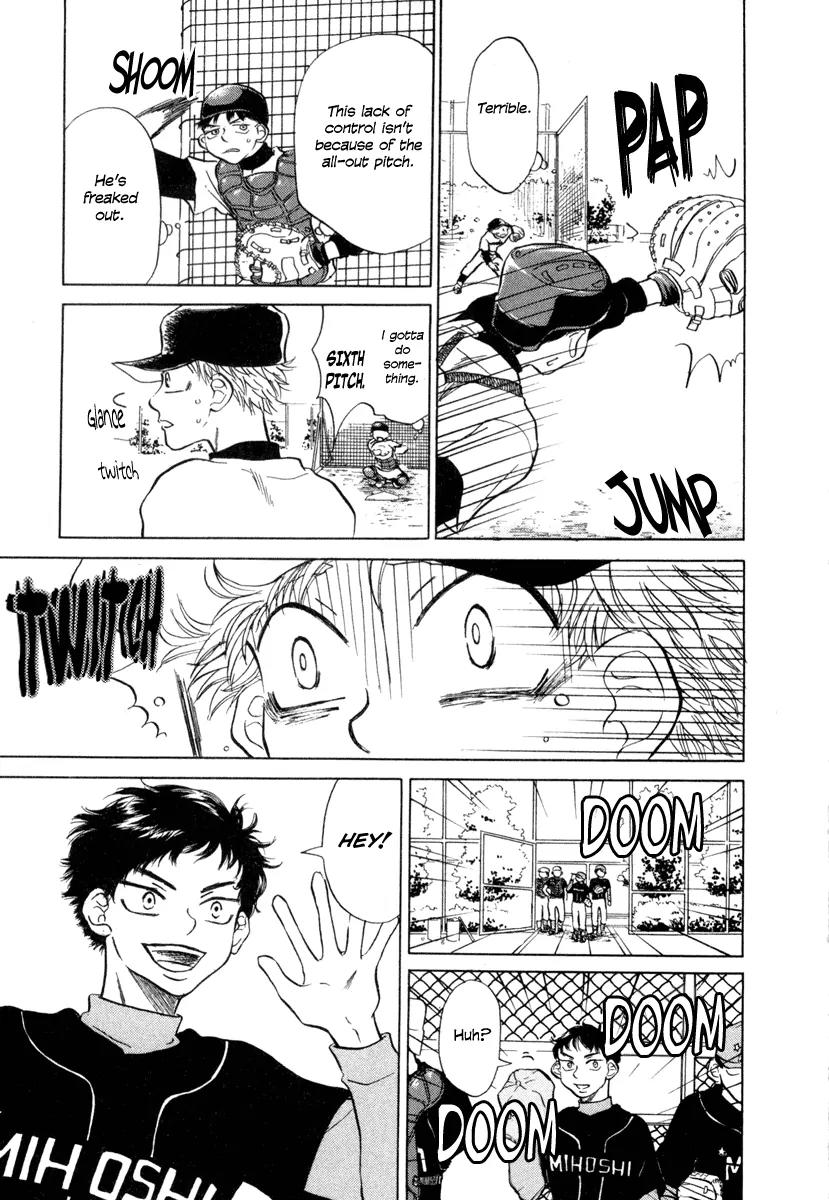 Ookiku Furikabutte Chapter 2 page 59 - Chapter 2: Catcher Duty