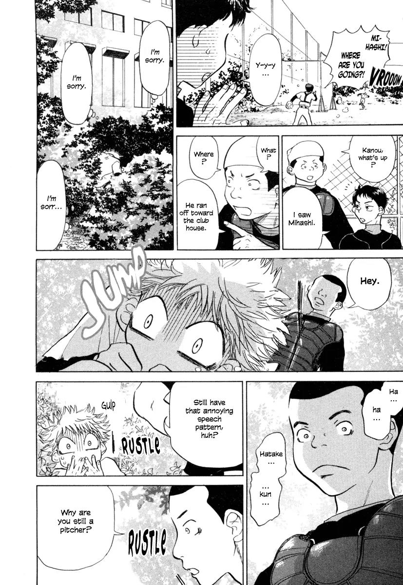 Ookiku Furikabutte Chapter 2 page 60 - Chapter 2: Catcher Duty