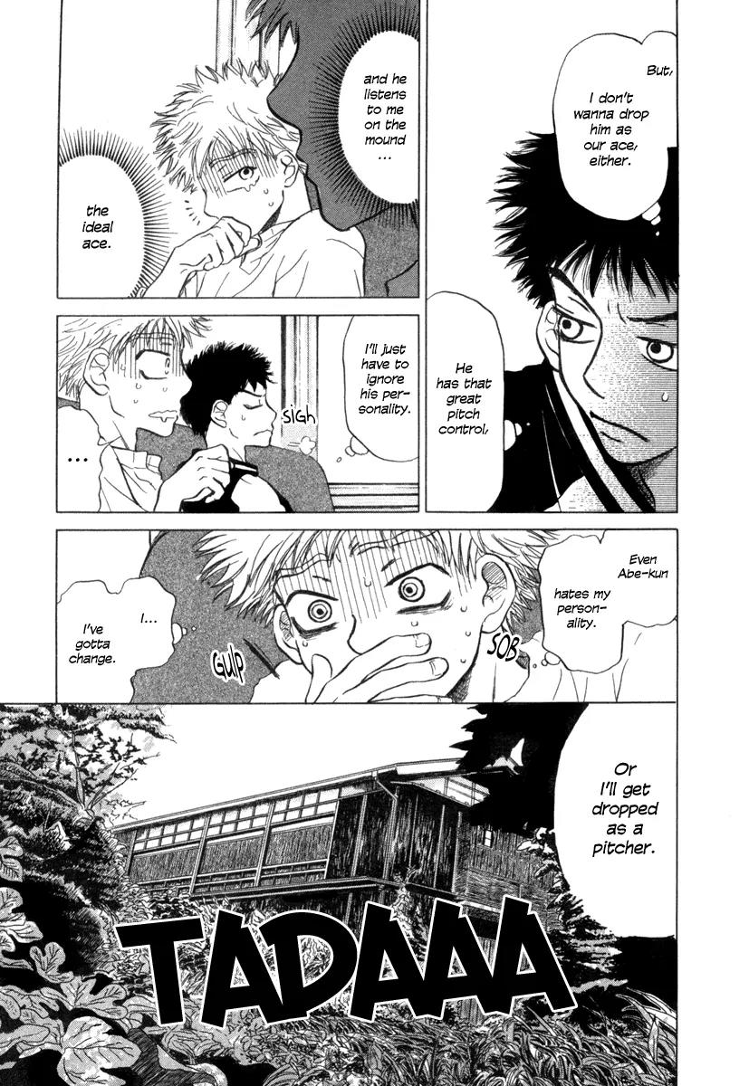 Ookiku Furikabutte Chapter 2 page 7 - Chapter 2: Catcher Duty