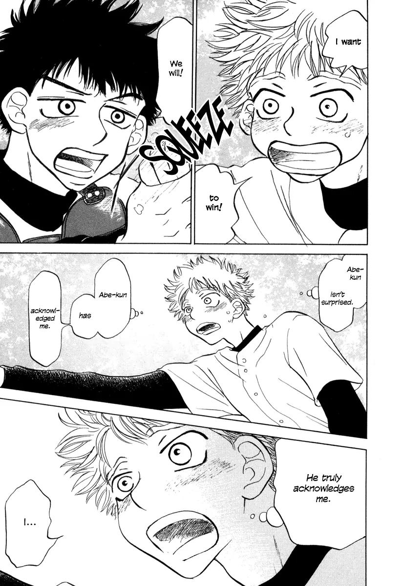 Ookiku Furikabutte Chapter 2 page 71 - Chapter 2: Catcher Duty